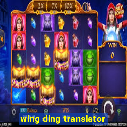 wing ding translator